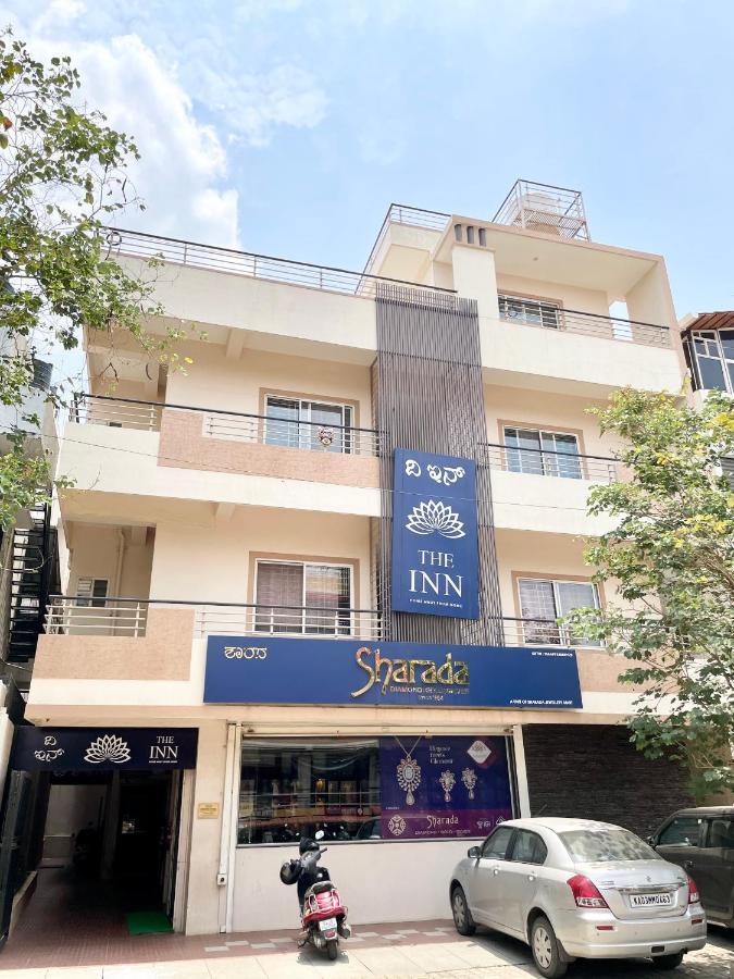 The Inn Mysore Extérieur photo