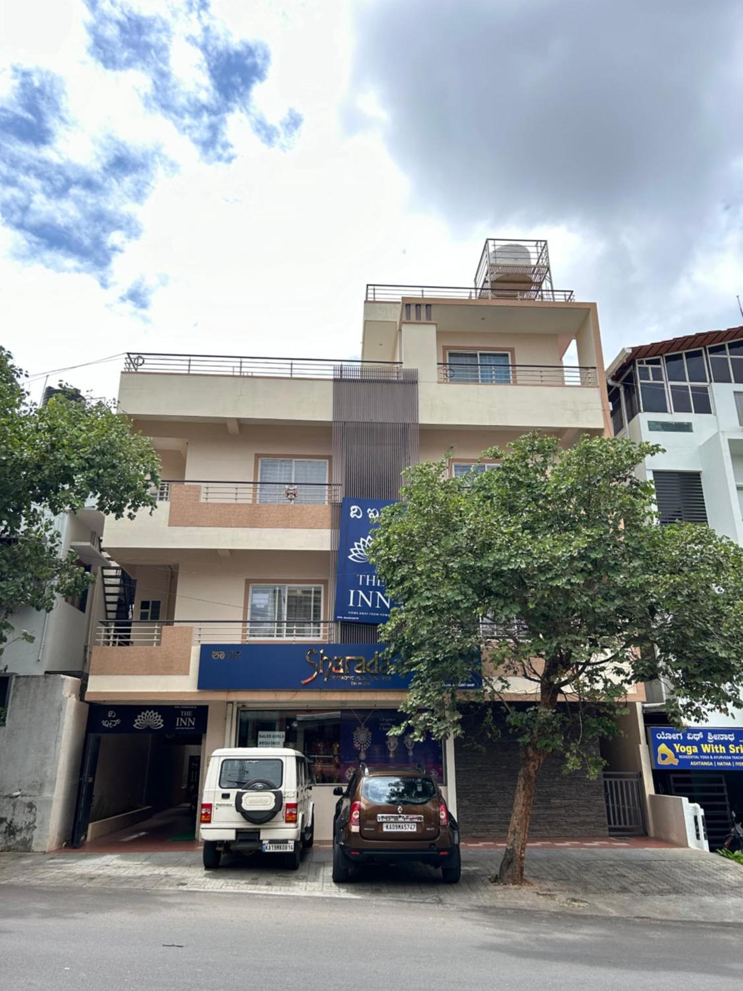 The Inn Mysore Extérieur photo